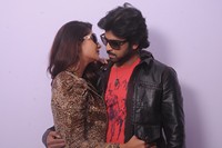Dega Movie New Photos